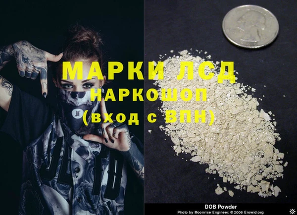 каннабис Алексеевка