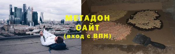 наркотики Алексин