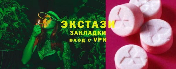 крисы Алзамай