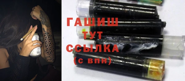 каннабис Алексеевка