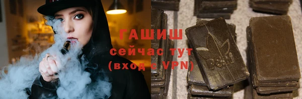 каннабис Алексеевка