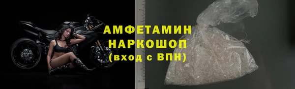 наркотики Алексин
