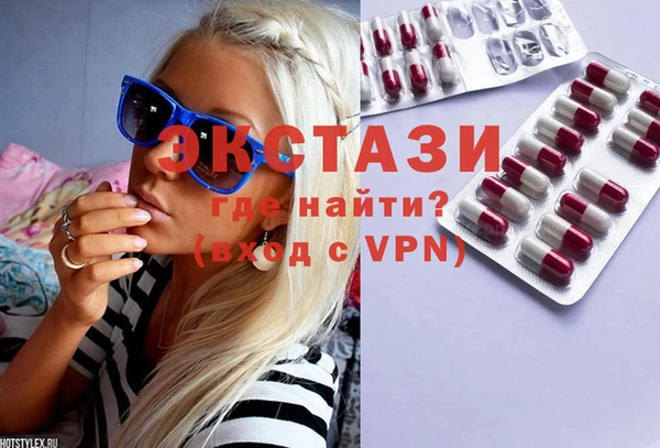 крисы Алзамай