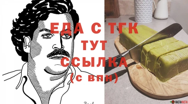 наркотики Алексин
