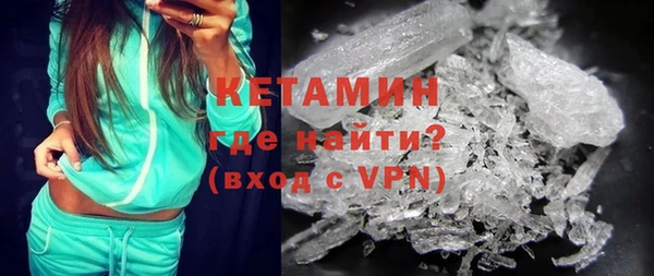 крисы Алзамай