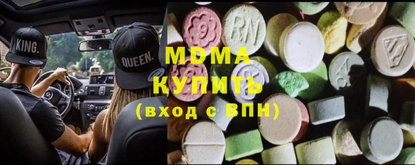 наркотики Алексин