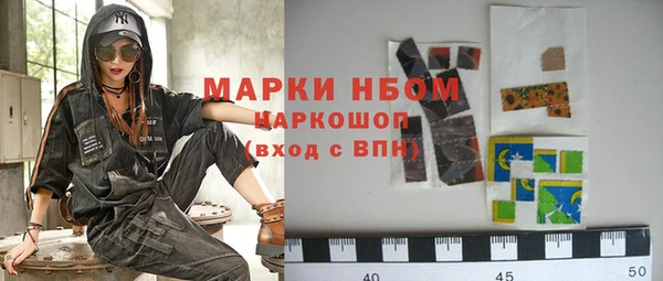 крисы Алзамай